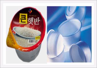 PP Based Adhesive Resin Made in Korea